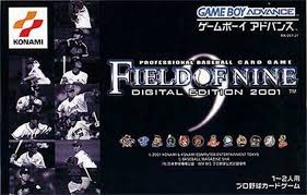 Field of Nine - Digital Edition 2001
